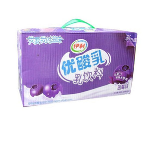  伊利 牛奶 酸奶 优酸乳饮料（蓝莓味） 250ml*24盒/箱 正品保证
