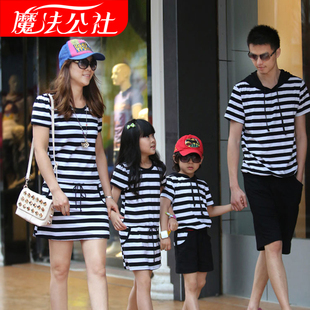  亲子装夏装全家装新款 母女母子条纹裙装一家三口家庭套装