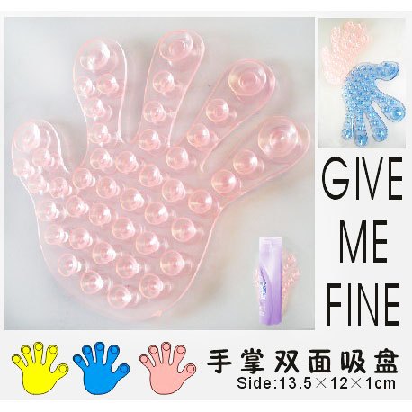 Shower Room Palm type Super Two-sided sucker Soap-absorbing stickers Magic sucker Double sided suction stickin the Storage consolidation , Family finishing equipment , Duplex affixed device category - from Buy2taobao.com to provide professional Taobao agent buy service