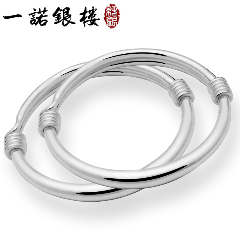 999 千足银 纯银 婴儿银镯子 宝宝银手镯 小孩 儿童银饰 特价包邮 999 千足银 纯银 婴儿银镯子 宝宝银手镯 小孩 儿童银饰 特价包邮