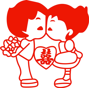 青梅竹马/婚庆红色喜字贴婚房装饰贴纸结婚喜字剪纸个性定制图案 青梅竹马/婚庆红色喜字贴婚房装饰贴纸结婚喜字剪纸个性定制图案