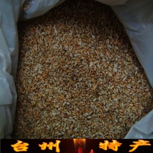  浙江台州特产农家手工炒的姜米饭 早白米姜炒米饭 炒米 坐月子