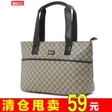 首页-<em>MYFSNH</em> 麦妃<em>女包</em>-- 淘宝网