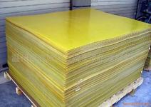 3240环氧板 绝缘板 0.5mm 0.8mm 1mm 2mm 3mm 5mm 8mm 可以切割在类目 基础建材, 板材, 胶合板中 - 来自Buy2taobao.com提供专业的淘宝代购服务