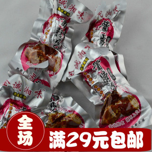  满29包邮 湖南特产正宗益阳金城湘味酱鸭脖 猛辣型 超辣金城鸭脖