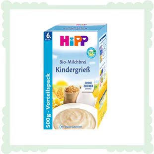  【现货】德国喜宝 辅食有机牛奶小麦米粉6月+ 500克 3451 2盒包邮