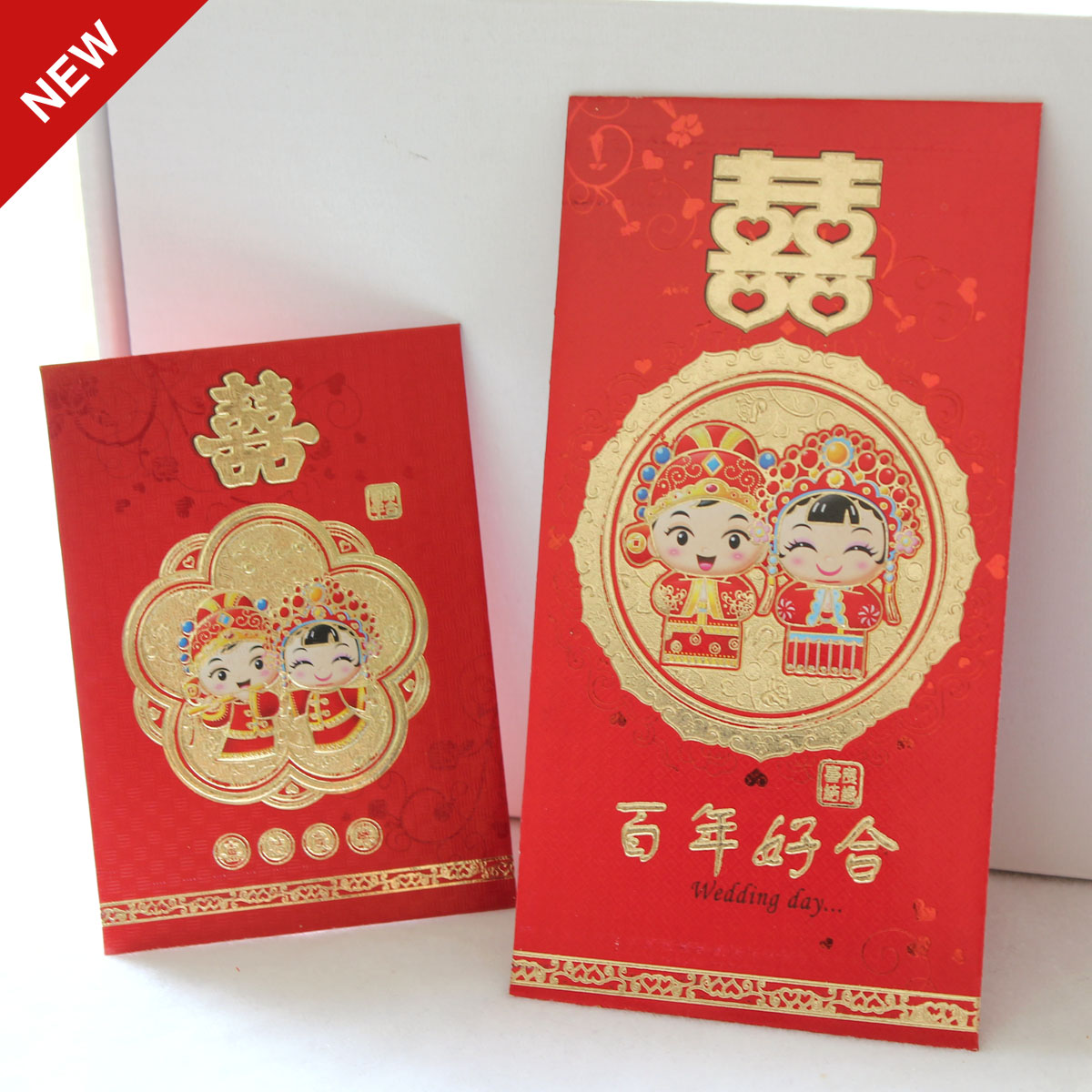 创意卡通结婚红包袋/利是封批发/婚庆用品/大小号百元红包 创意卡通结婚红包袋/利是封批发/婚庆用品/大小号百元红包