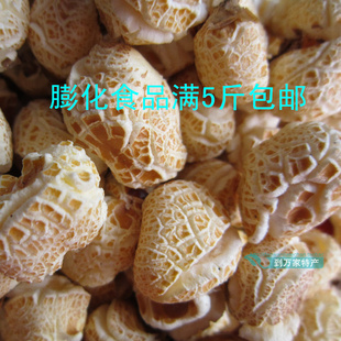  开封小吃 传统炭炉爆米花/大 玉米花现拍现爆50g健康膨化食品包邮