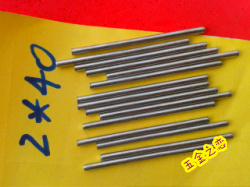 Customized Specifications Toys axle Iron stick Transmission lever shaft Couplings Connecting shaft DIY Axis 2MM*40MMin the Play mode/Anime/Periphery/cos/Board games , Modeling tools/Accessories supplies category - from Buy2taobao.com to provide professional Taobao agent buy service