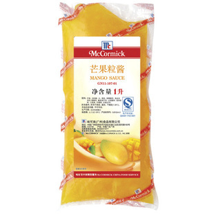  烘焙原料*味好美芒果粒酱 芒果果酱 冰激凌果酱 1L原装