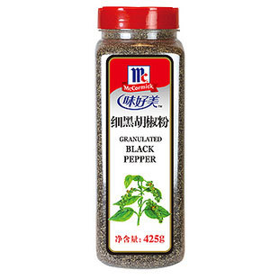  烘焙原料*味好美细黑胡椒粉 黑胡椒碎 30g(克)分装 【细】