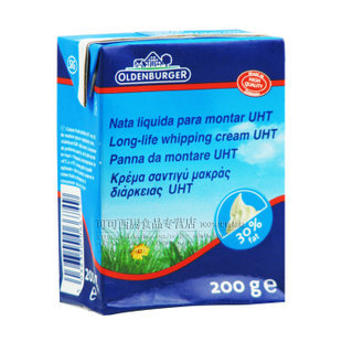  烘焙原料*德国进口欧德堡淡奶油 动物性奶油 200克 打发性好