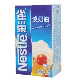  烘焙原料*雀巢动物性淡奶油 雀巢淡奶油 蛋挞必备 1L鲜奶油