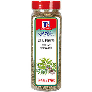  烘焙原料*味好美意大利调料 混合调料 香草 170g(克)原装