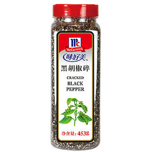  烘焙原料*味好美黑胡椒碎 牛排 披萨 烤肉 意大利面原料 30克分装