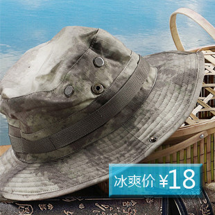 Outdoor Sun Sun Sun Hat Cap fishing Hat fisherman Hat jungle Camo Cap Hat green beret