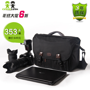  Caseman C06专业摄影包 单肩单反相机包含内胆时尚数码收纳包