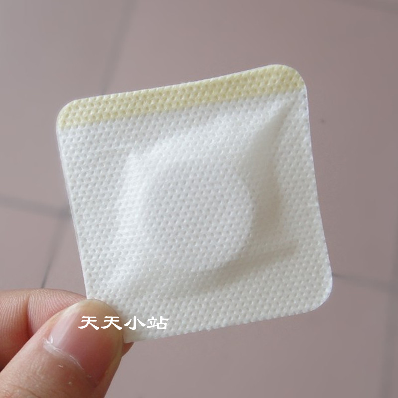 三伏贴专用/三九贴 膏药贴 穴位敷贴 足疗贴脐疗贴加圈加膜防渗漏|msdalam kategori luar/Mountaineer/Camping/Aksesori perjalanan, melindungi/peralatan menyelamatkan nyawa, Penjagaan kecemasan - dari Buy2taobao.com untuk memberikan perkhidmatan ejen Taobao profesional membeli