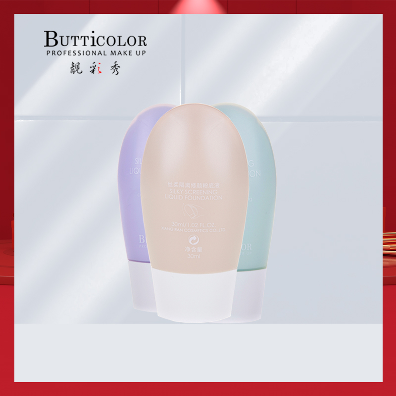 BUTTICOLOR靓彩秀丝柔隔离修颜液粉底液隔离滋润保湿遮瑕遮斑提亮|msdalam kategori Alat solek/minyak wangi/kecantikan, Makeup/krim - dari Buy2taobao.com untuk memberikan perkhidmatan ejen Taobao profesional membeli
