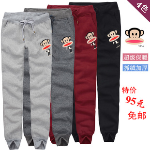  秋冬新款大嘴猴正品代购加绒加厚铅笔裤哈伦裤女装宽松休闲运动裤