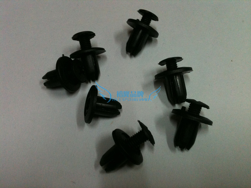 【精品】菱帅 蓝瑟 菱悦V3 翼神 叶子板/前叶子板内衬卡扣在类目 汽车/用品/配件/改装, 汽车零配件, 挡泥板中 - 来自Buy2taobao.com提供专业的淘宝代购服务