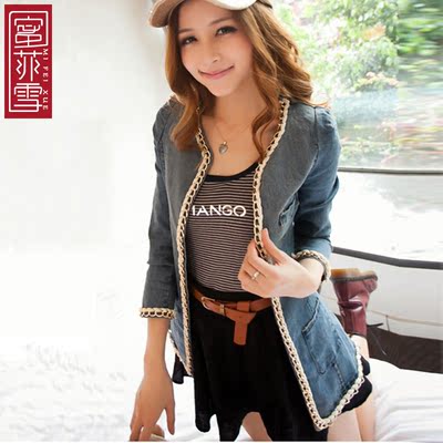 蜜菲雪2014春秋装新款短外套<em>韩版</em>中<em>长款开衫</em>