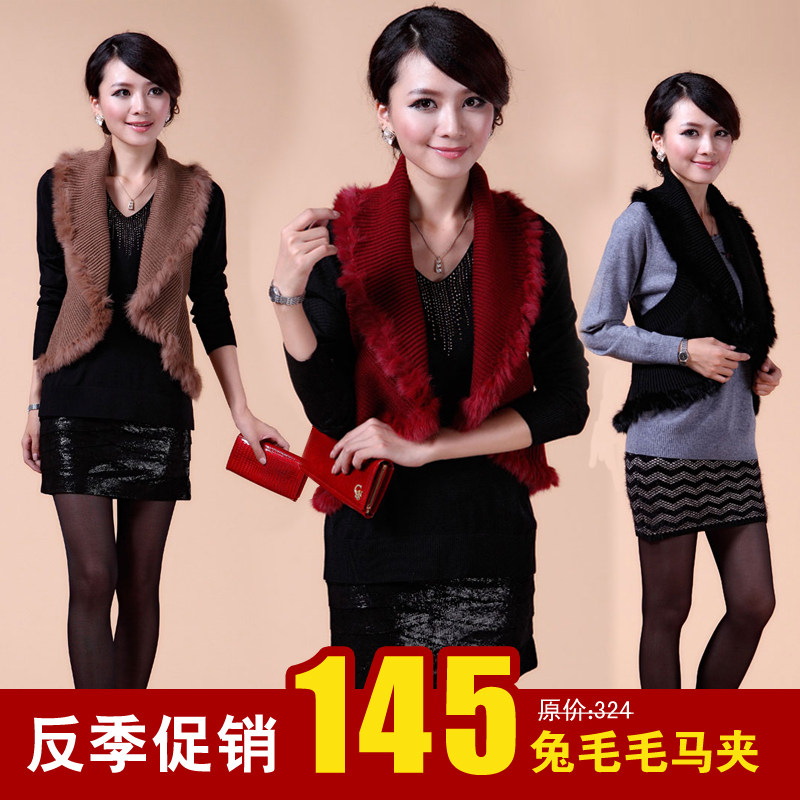 【毛毛<em>马甲</em>】_<em>哪里</em>有毛毛片看_好看的<em>yy马甲</em>格