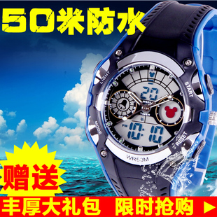  正品迪士尼儿童手表男孩LED时尚运动防水学生迪斯尼米奇童电子表