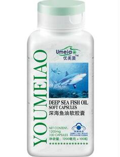  浓缩深海鱼油软胶囊 1000mg*100粒 提高记忆力调节血脂 4瓶包邮