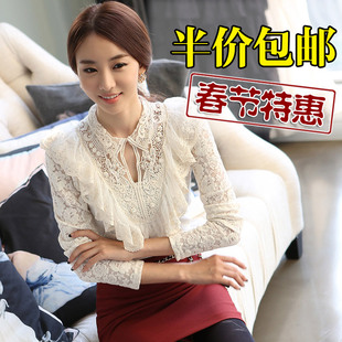  春装新款韩版时尚修身蕾丝衫女长袖雪纺衬衫娃娃领蕾丝打底衫网纱