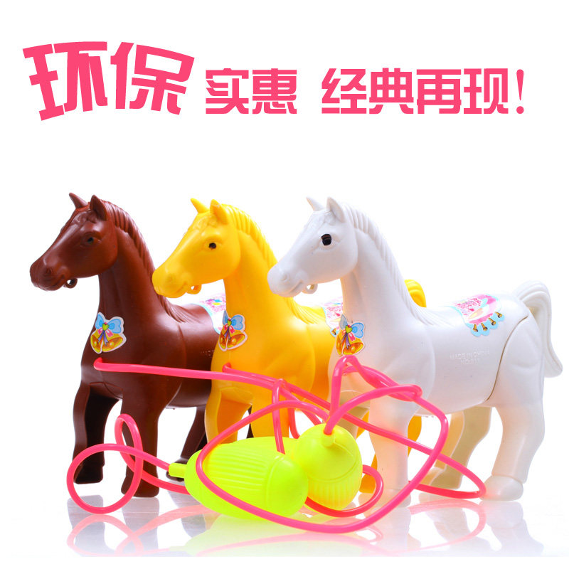 Lovely baby toy ponies walking dance baby pony toy LJ001