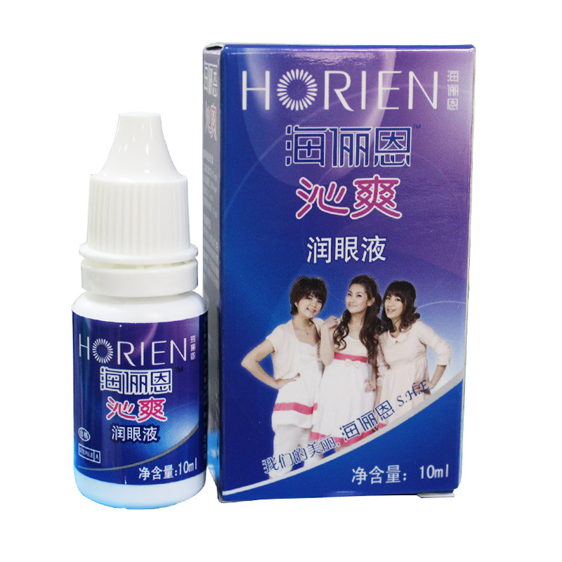海俪恩沁爽美瞳隐形眼镜专用润眼液10ml 润滑保湿 消除眼干好效期