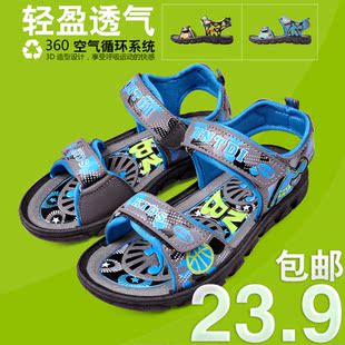  童鞋 儿童凉鞋 男童凉鞋新款 正品 韩版 潮 男大童凉鞋 夏季