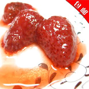  包邮 幸福里手工果酱 草莓面包 有机 水果茶 无添加剂无防腐剂