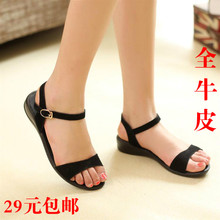 Genuine leather comfortable flat low-heeled sandals simple wedge sandals Roman sandals flat sandals