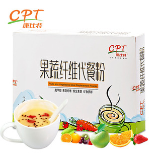  【21支大包装】康比特 果蔬纤维代餐粉 膳食纤维 魔芋粉 营养饱腹