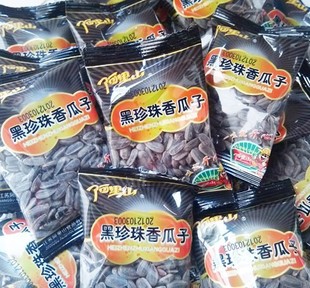  阿里山 黑珍珠香瓜子 250g 坚果炒货零食手抓包散装散称特价批发