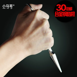 <em>女防身</em>【正品秒杀】,<em>女防身</em>厂家直销