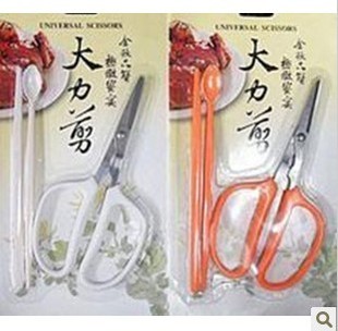  螃蟹食用好帮手：厨房专用剪刀 3件套  大力剪 海鲜用具