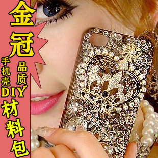  珍珠皇冠 异形水钻iphoen4s 5手机壳 贴钻手工diy套装套餐 材料包