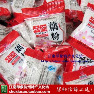  杭州特产 醇香园散小包称重红枣速溶藕粉 散装西湖藕粉500克 特价