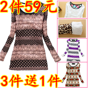 <em>淘宝网 天天特价</em> 2012韩版秋冬装新款打底衫新