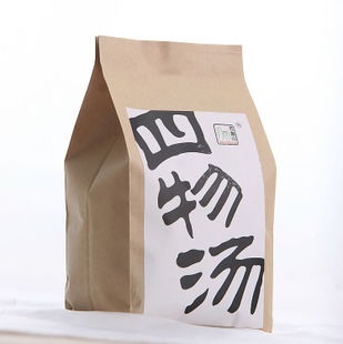  正品四物汤袋泡茶 月经不调痛经量少闭经 中药材超同仁堂台湾包邮