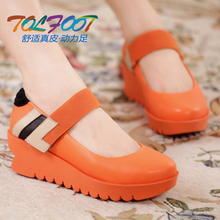  动力足夏季新款真皮女鞋子厚底松糕鞋欧美英伦中跟鞋坡跟单鞋