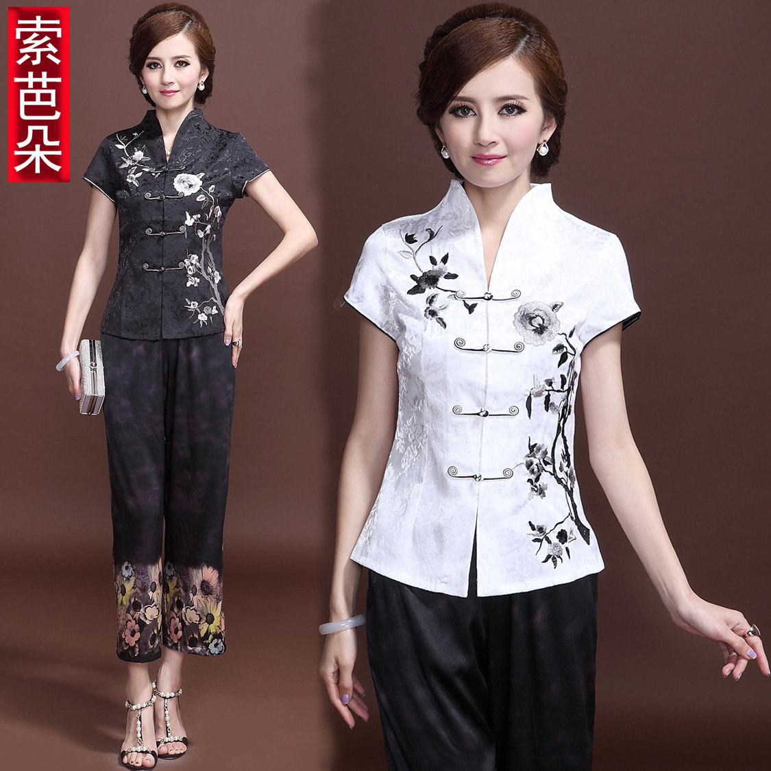 Vintage 2013 summer National wind plus size women thin embroidery Peony flower embroidery jacket short-sleeve modified Tang suit