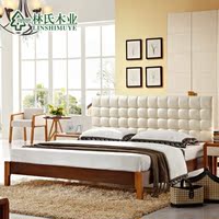 林氏木业中式卧室实木床1.51.8米高箱储物双人