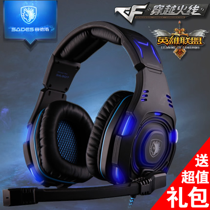 游戏专用耳机排行榜游戏专用耳机价格,汽车|音