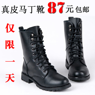  【天天特价】真皮马丁靴 女骑士靴英伦复古欧美短靴机车靴 中筒靴