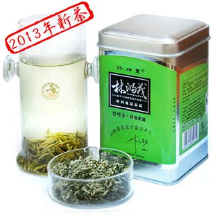  林鸿茂 特级碧螺春 年新到绿茶 工艺精致 名优金奖茶AA级 75g
