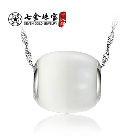 七金 925纯银项链女短款锁骨链猫眼石路路通转运珠吊坠银饰品礼物 七金 925纯银项链女短款锁骨链猫眼石路路通转运珠吊坠银饰品礼物